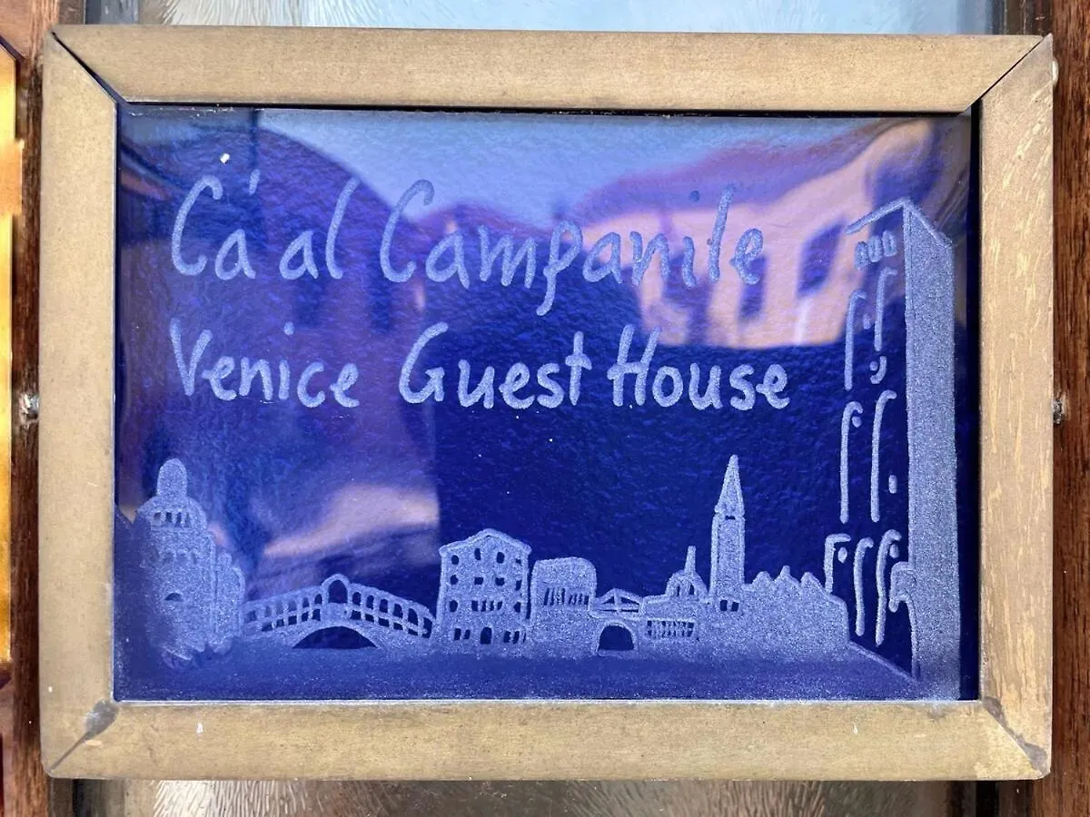 Ca' Al Campanile Con Splendida Vista Apartment Venice